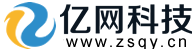 亿网科技